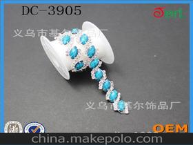 服裝鉆鏈供應商與批發市場 輔料銷售的價格與渠道全解析