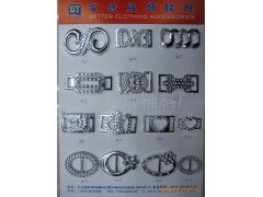 皮帶輔料、服飾輔料、箱包配件與飾品配件一站式廠家直銷服務(wù)，賦能時尚產(chǎn)業(yè)