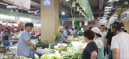 保障農(nóng)產(chǎn)品平穩(wěn)供應(yīng) 多地菜市場推出 平價菜