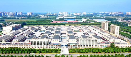 借助農(nóng)洽會(huì) 推進(jìn)大發(fā)展 --駐馬店經(jīng)濟(jì)開發(fā)區(qū)2017年至2022年經(jīng)濟(jì)發(fā)展情況